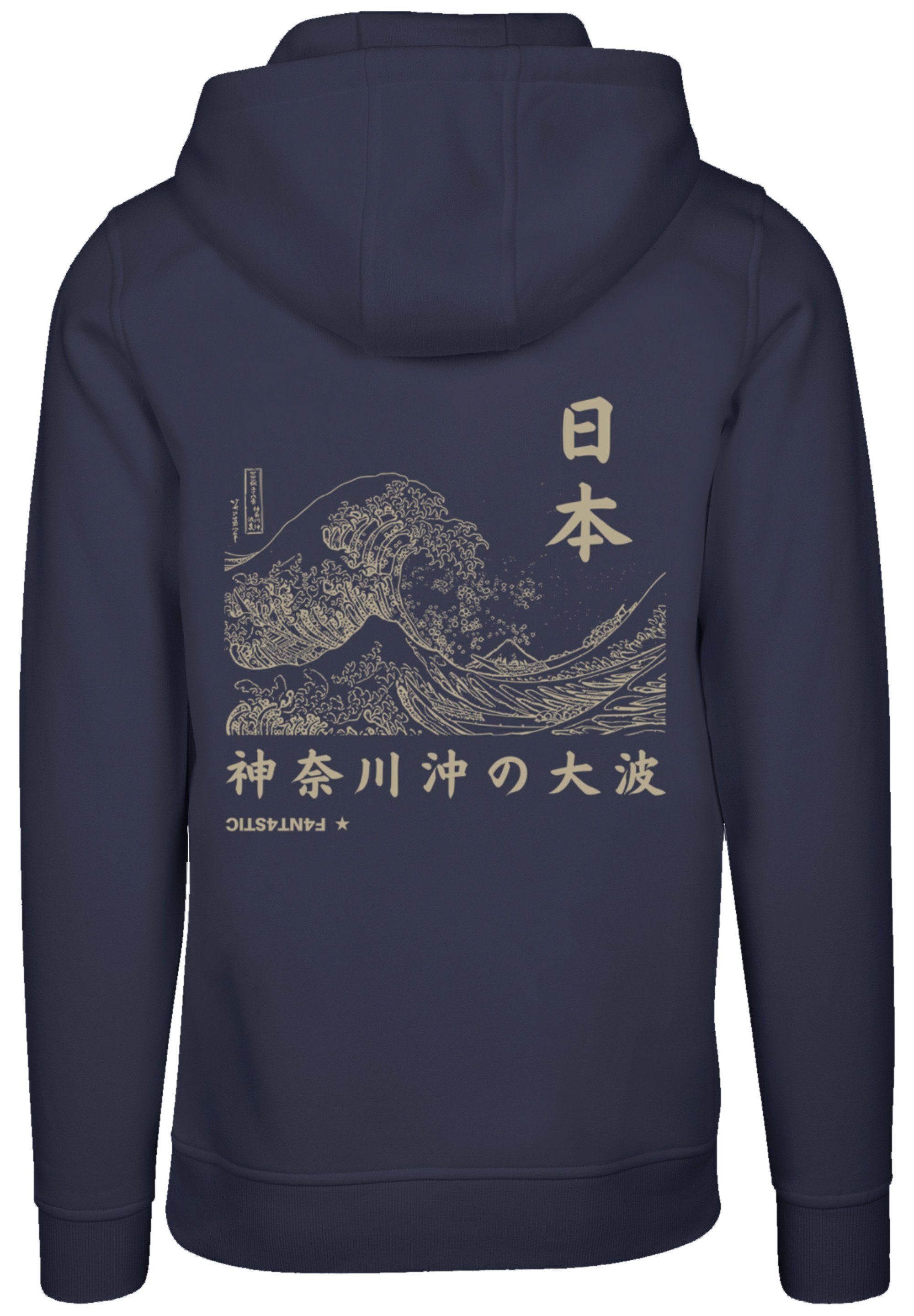 Kapuzenpullover F4NT4STIC navy Kanagawa Bequem Welle Hoodie, Japan Warm,