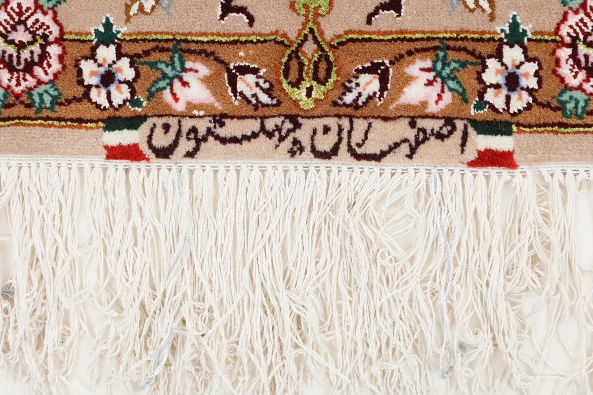 Orientteppich Isfahan Seidenkette 109x170 Nain Handgeknüpfter 6 rechteckig, Höhe: Orientteppich, Trading, mm