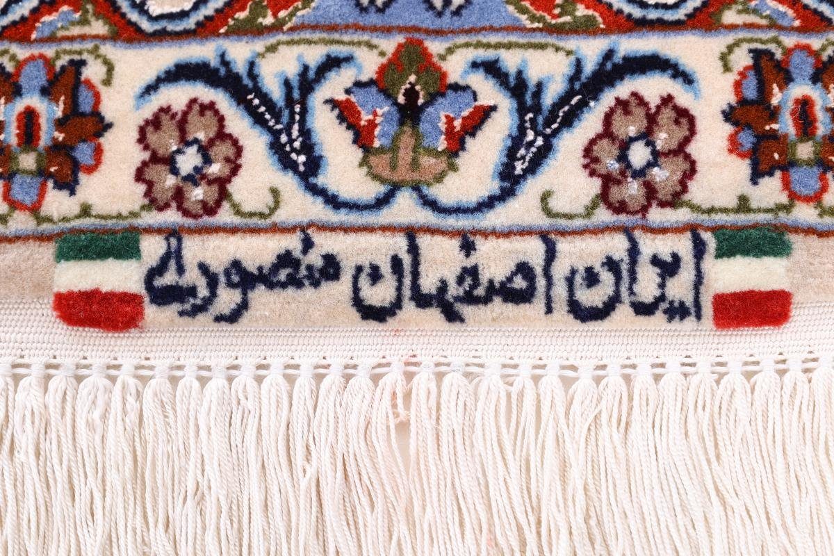 Orientteppich Isfahan Höhe: Handgeknüpfter Seidenkette Trading, Nain Orientteppich, 109x177 mm rechteckig, 6