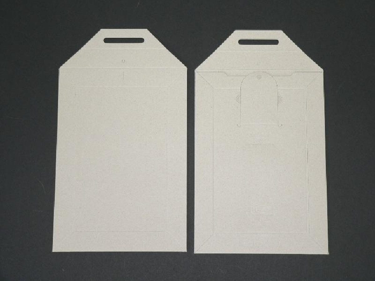 Blanke Briefhüllen Versandtasche Vollpapptaschen 176x250mm (DIN B5) 400g/qm ohne VE=250 Stück.