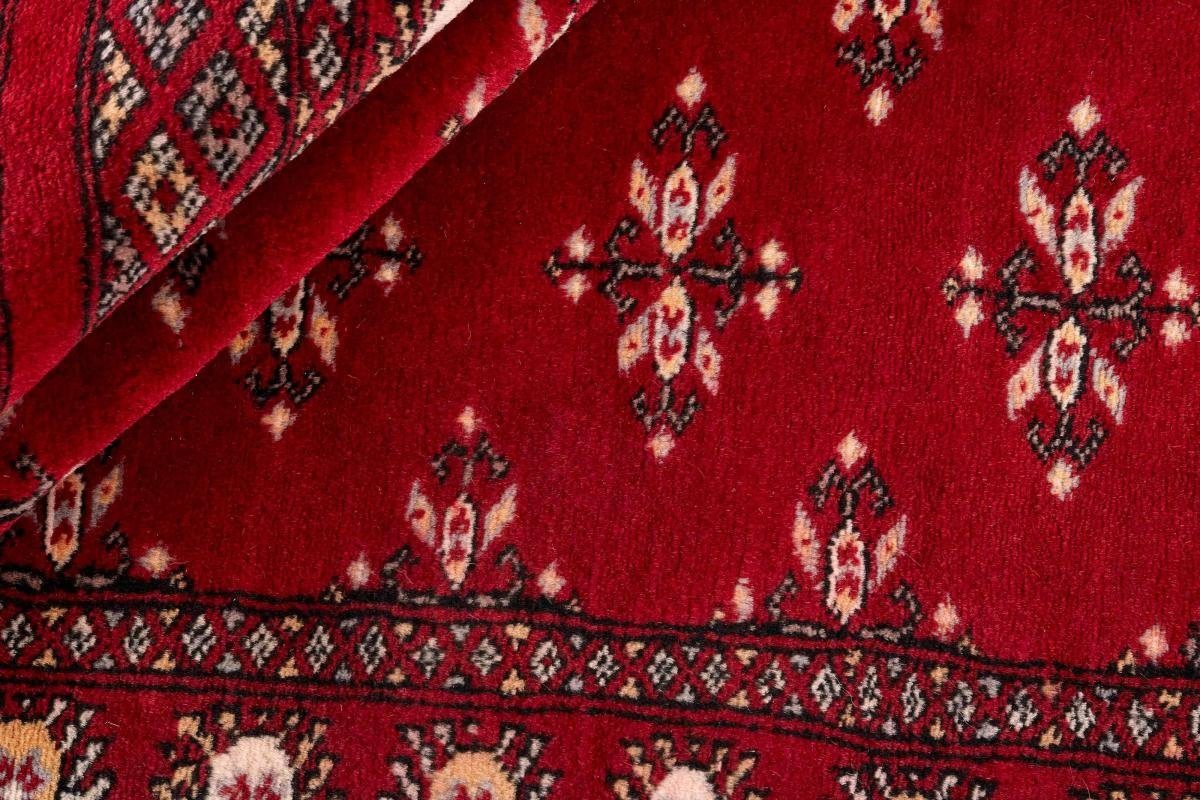 Orientteppich Pakistan Buchara 8 mm Orientteppich, 92x154 3ply Höhe: Trading, Handgeknüpfter Nain rechteckig