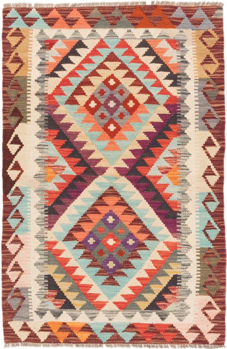 Orientteppich Kelim Afghan 79x120 Handgewebter Orientteppich, Nain Trading, rechteckig, Höhe: 3 mm
