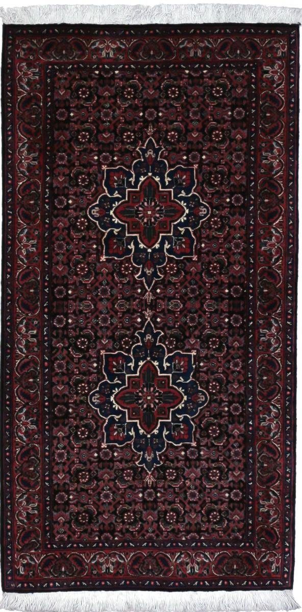 Trading, mm Orientteppich Perserteppich, Handgeknüpfter 62x119 / Bidjar Höhe: Orientteppich 15 Nain rechteckig, Bukan