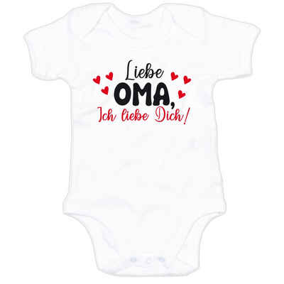 G-graphics Kurzarmbody Baby Body - Liebe Oma, ich liebe Dich! mit Spruch / Sprüche • Babykleidung • Geschenk zum Muttertag / zur Geburt / Taufe / Babyshower / Babyparty • Strampler