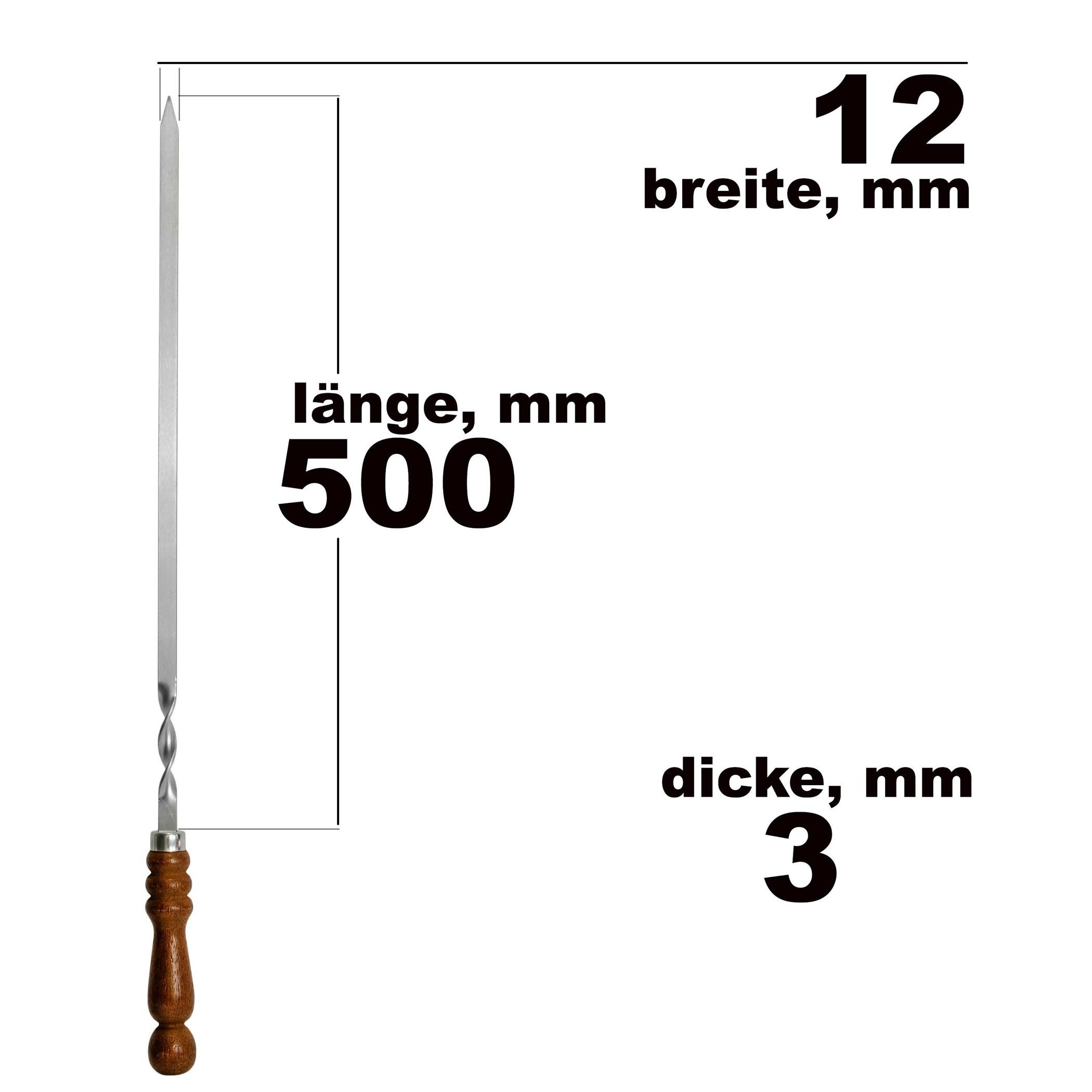 BIG-PAN Schaschlikspieße Set 12 Schaschlikspießen mit Tasche Grillspieße (Grillspieße mit Aufbewahrungstasche für Grill, Camping & Outdoor, Spieße, Tasche), kal – Bild 4 von 5