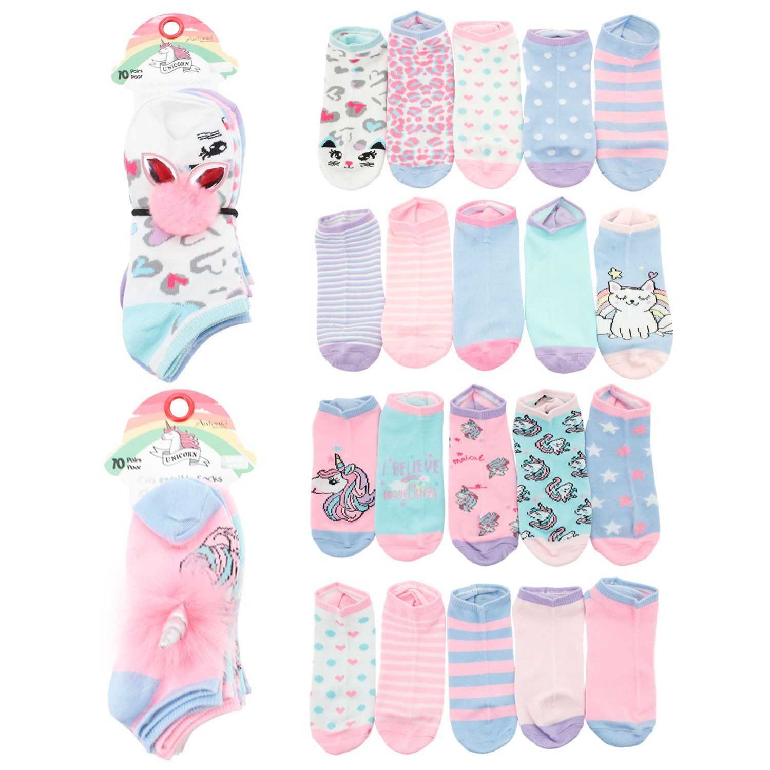VewoTex Socken 10er Pack Kinder Socken » Kinderstrümpfe "Regenbogen" (Set, 10-Paar, 10 Paar) » Set 10 Paar bunte Kindersocken