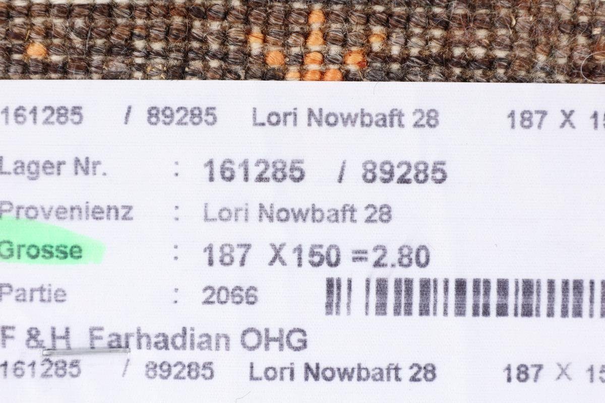 Loribaft Gabbeh rechteckig, Perser Nain Nowbaft Handgeknüpfter 12 mm Höhe: 149x186 Moderner, Orientteppich Trading,