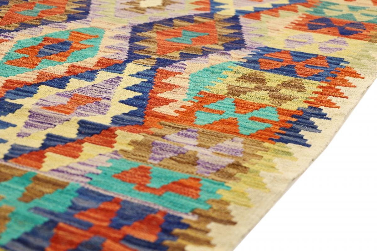 Orientteppich, Afghan Nain mm Orientteppich rechteckig, Trading, 3 Höhe: 104x146 Kelim Handgewebter