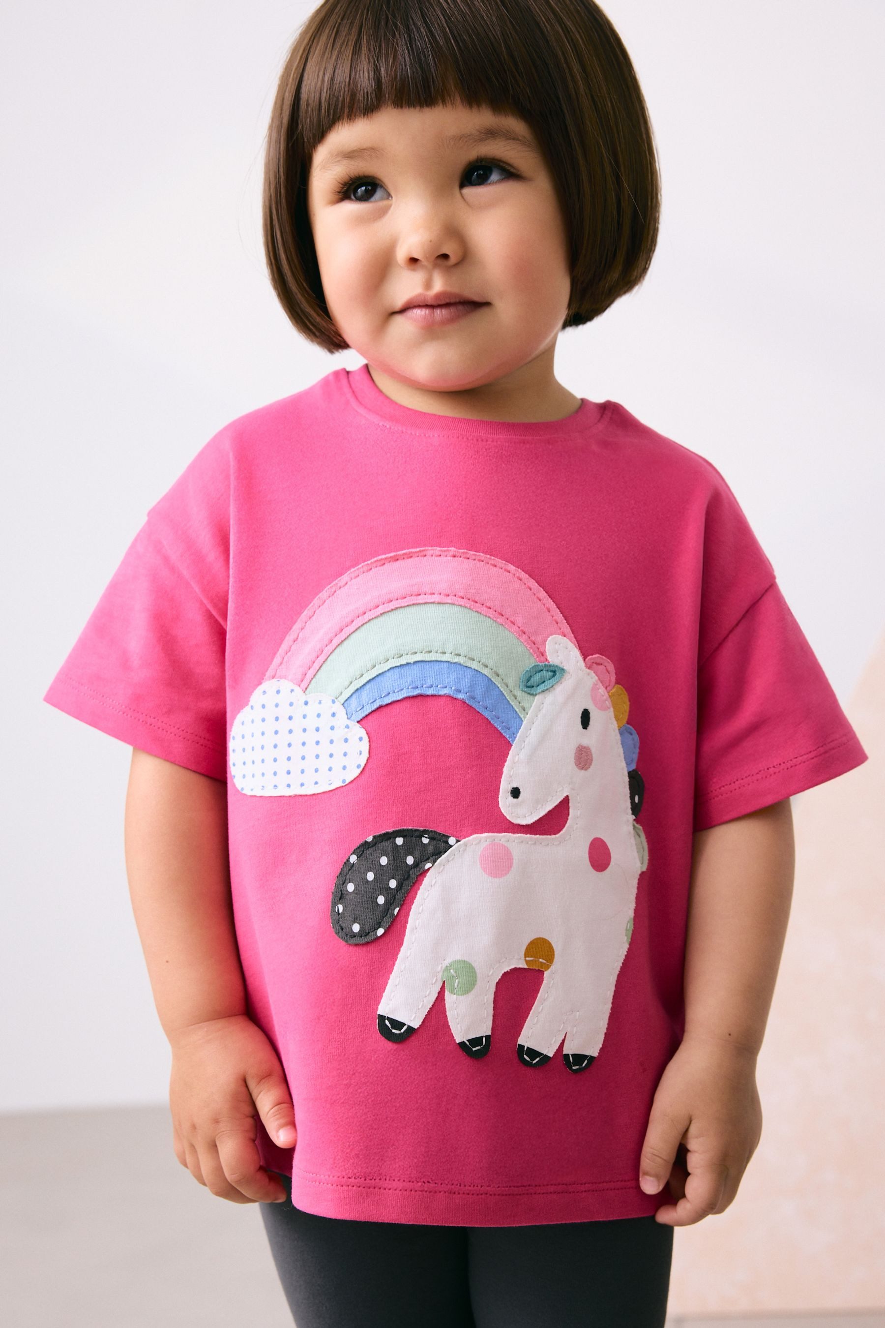 Next T-Shirt Kurzärmeliges T-Shirt (1-tlg) günstig online kaufen