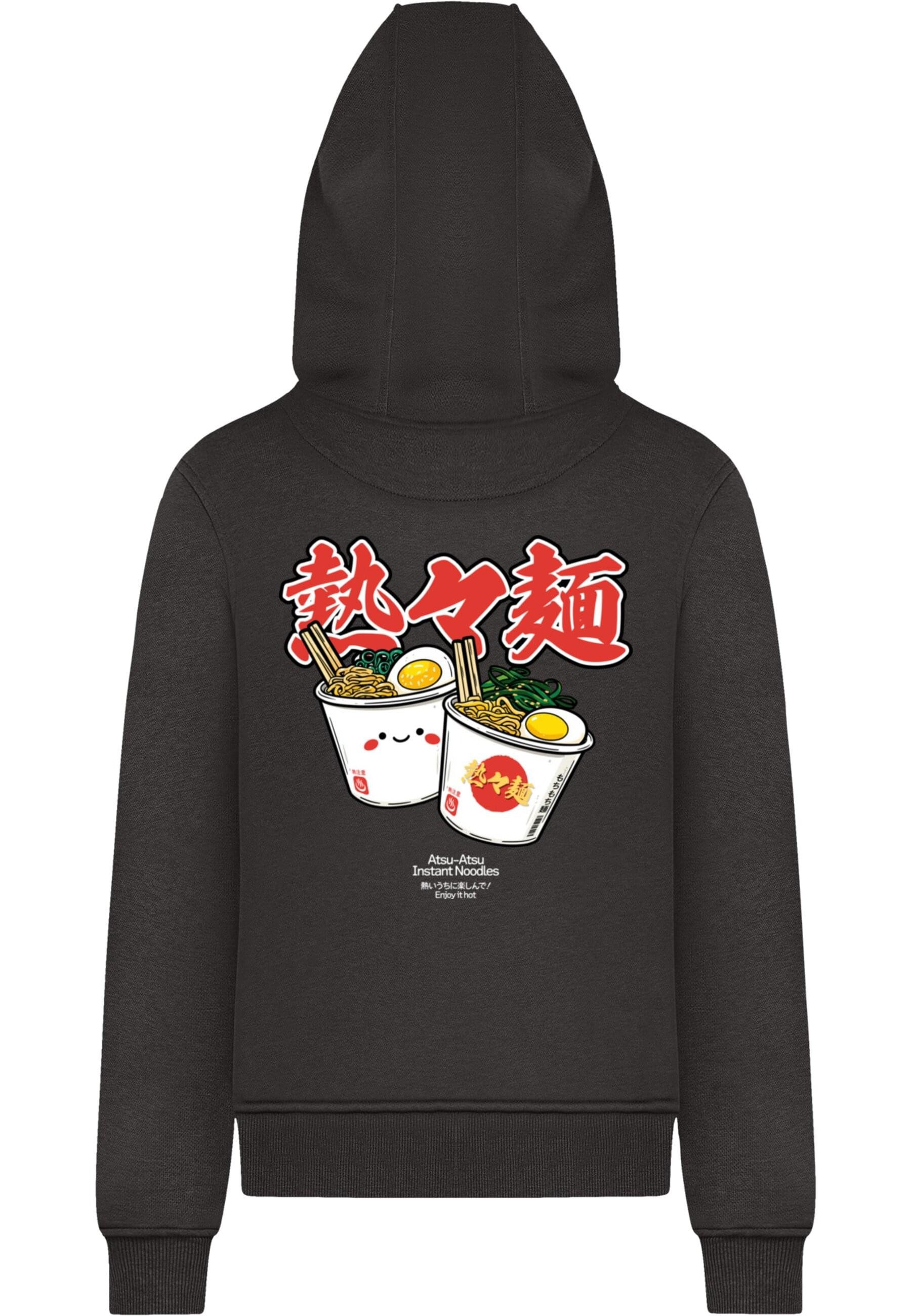 MisterTee Kapuzensweatshirt MisterTee Love Ramen Noodles Hoody (1-tlg) günstig online kaufen