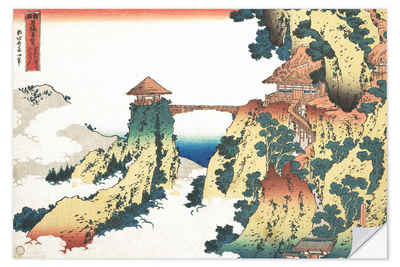 Posterlounge Wandfolie Katsushika Hokusai, Hängebrücke am Berg Gyodo, Ashikaga, Wohnzimmer Malerei