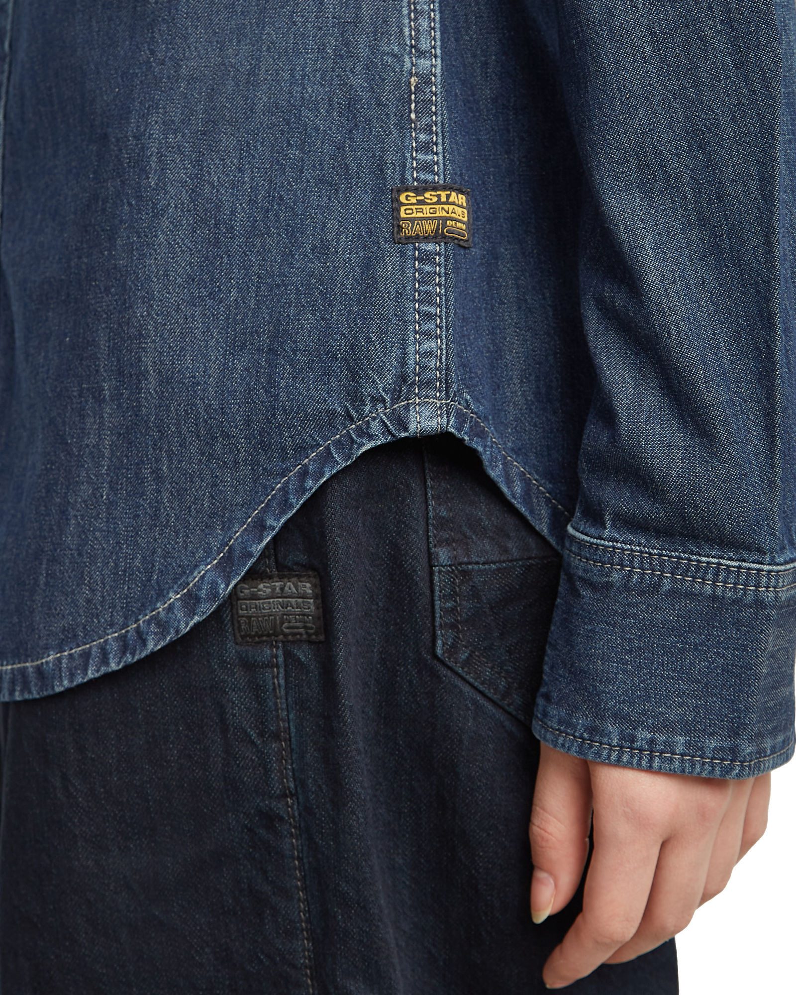 G-STAR Langarmshirt Slim Western Hemd