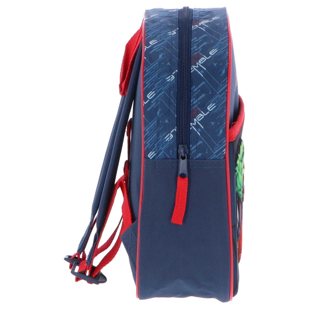 The AVENGERS Kinderrucksack Avengers Rucksack mit Iron Man, Captain America und Hulk (1-tlg)