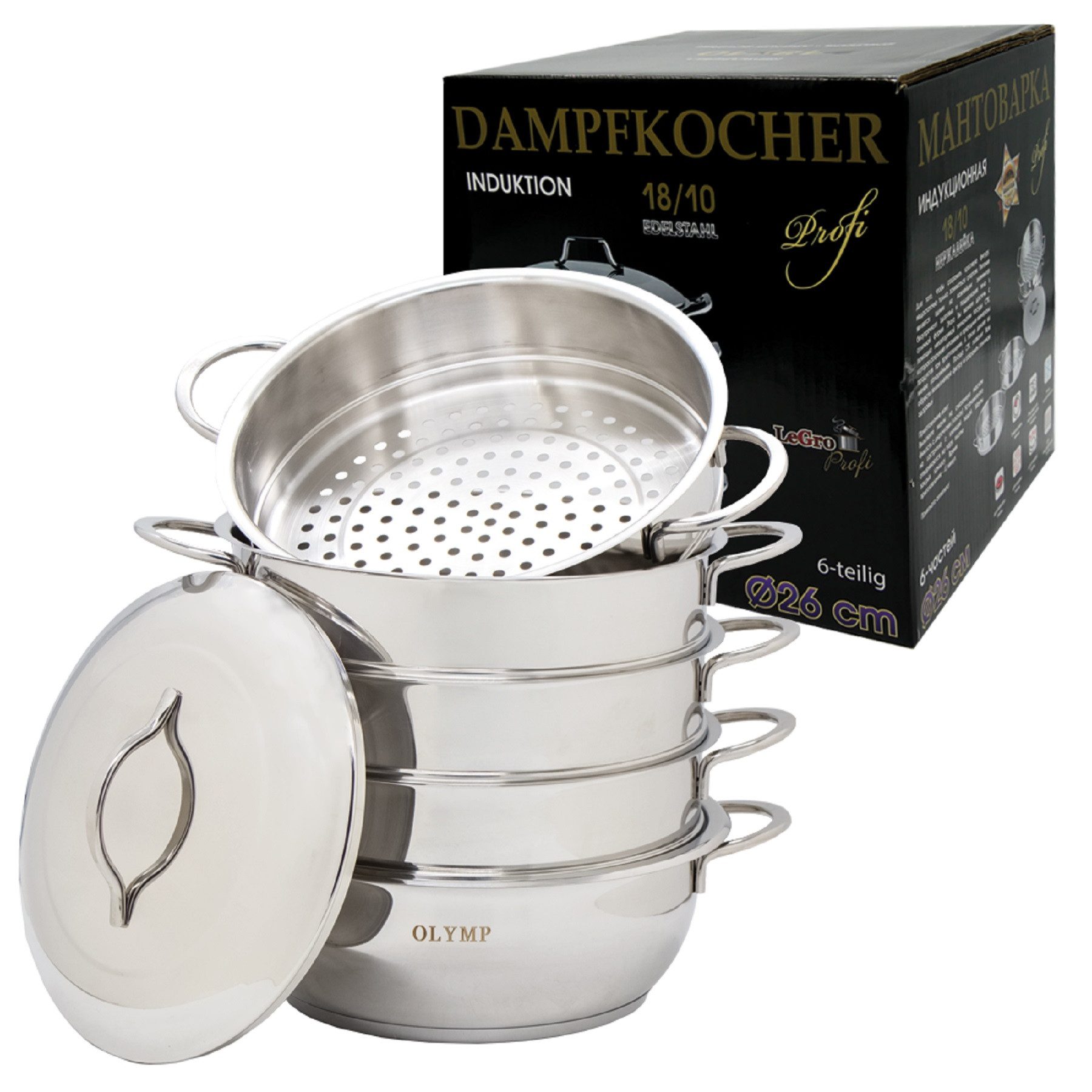 Olymp Handels GmbH Dampfgartopf Mantowarka Dampfkocher Ø26 cm 6Tlg Dampfgarer Edelstahl Induktion