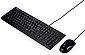 Asus »U2000« Tastatur- und Maus-Set, Desktop-Set QWERTZ-Tastatur Deutsches Layout und Optische Maus, schwarz, Bild 2
