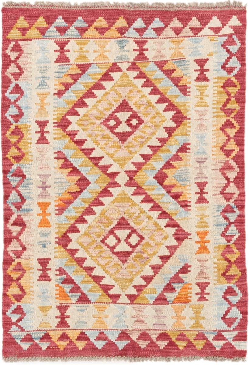 Orientteppich Kelim Afghan 79x110 Handgewebter Orientteppich, Nain Trading, rechteckig, Höhe: 3 mm