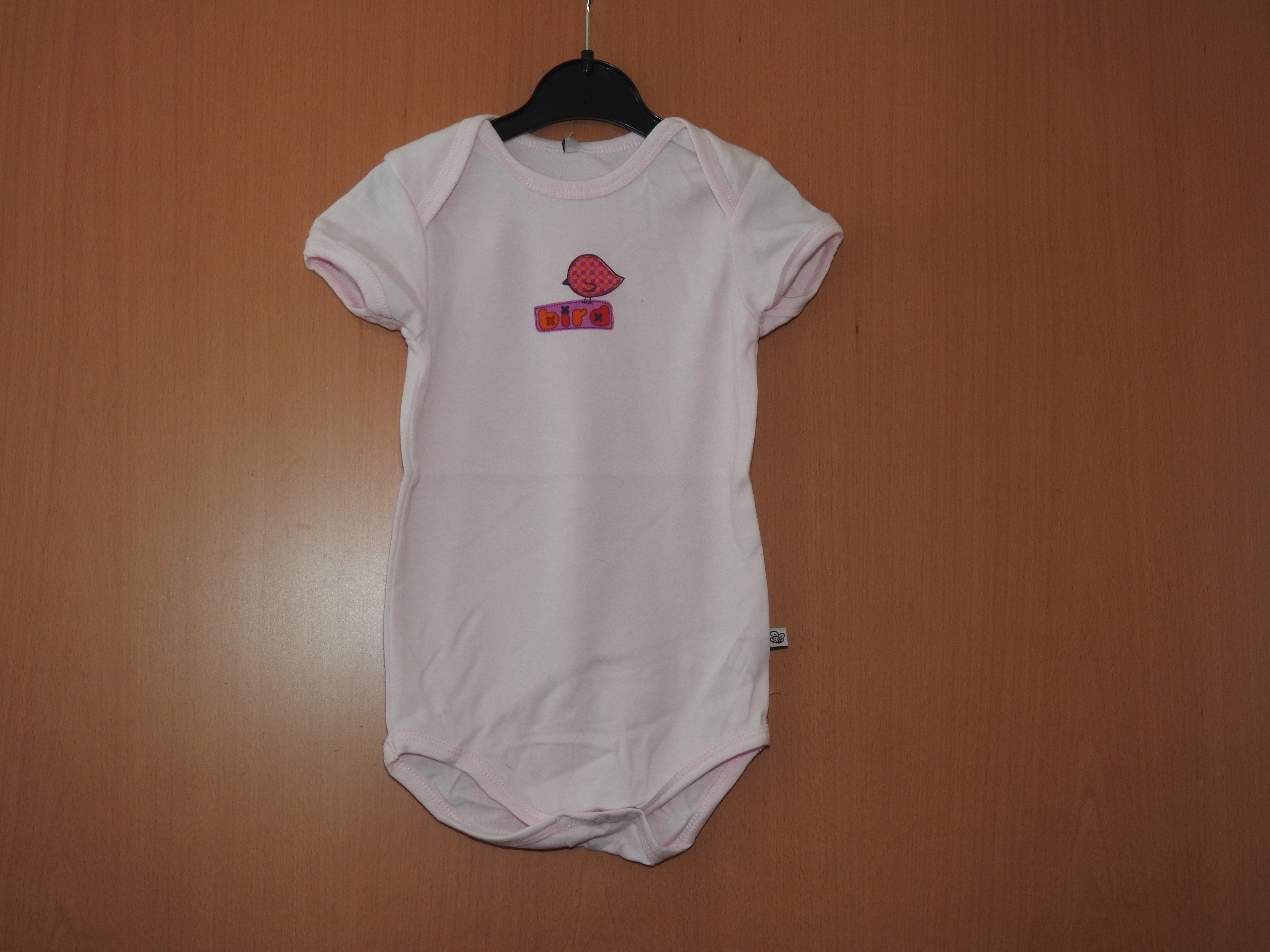 Brands4Kids Kurzarmbody Katzen