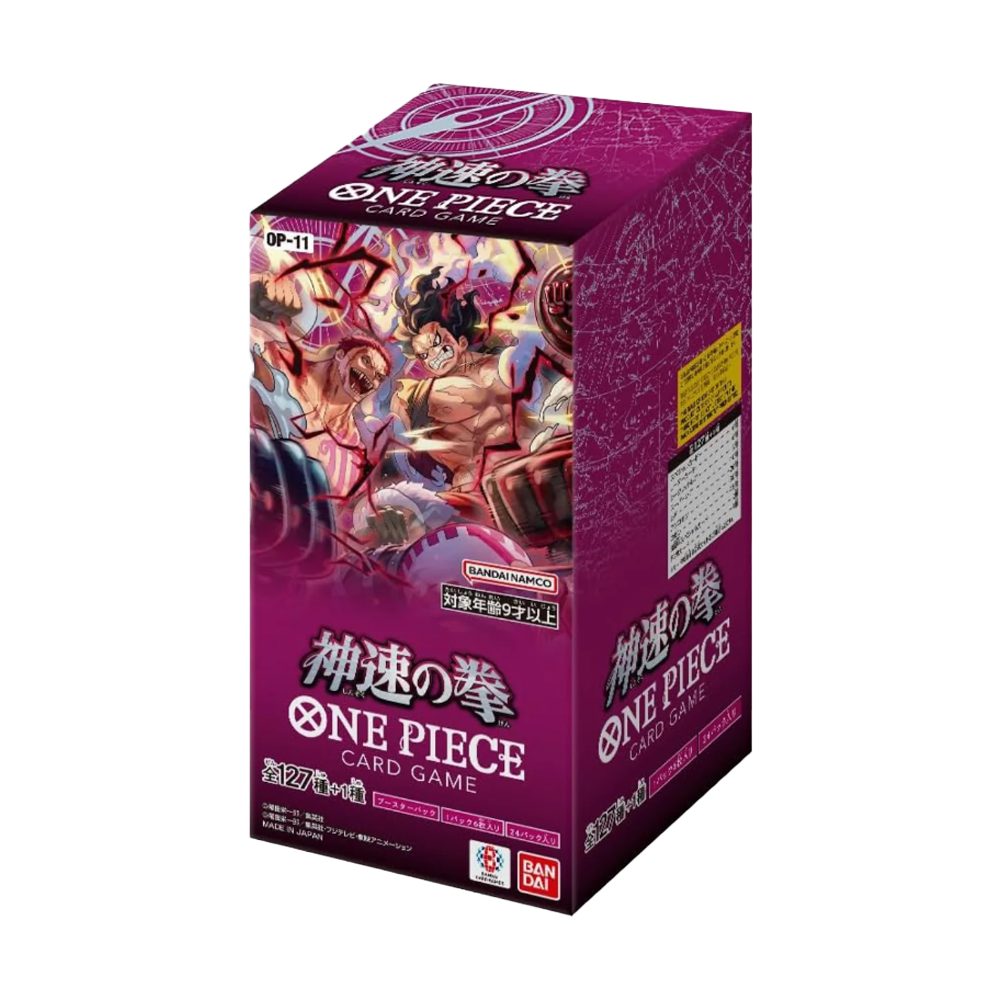 Bandai Sammelkarte One Piece A Fist Of Divine Speed Booster Display OP11 Japanisch