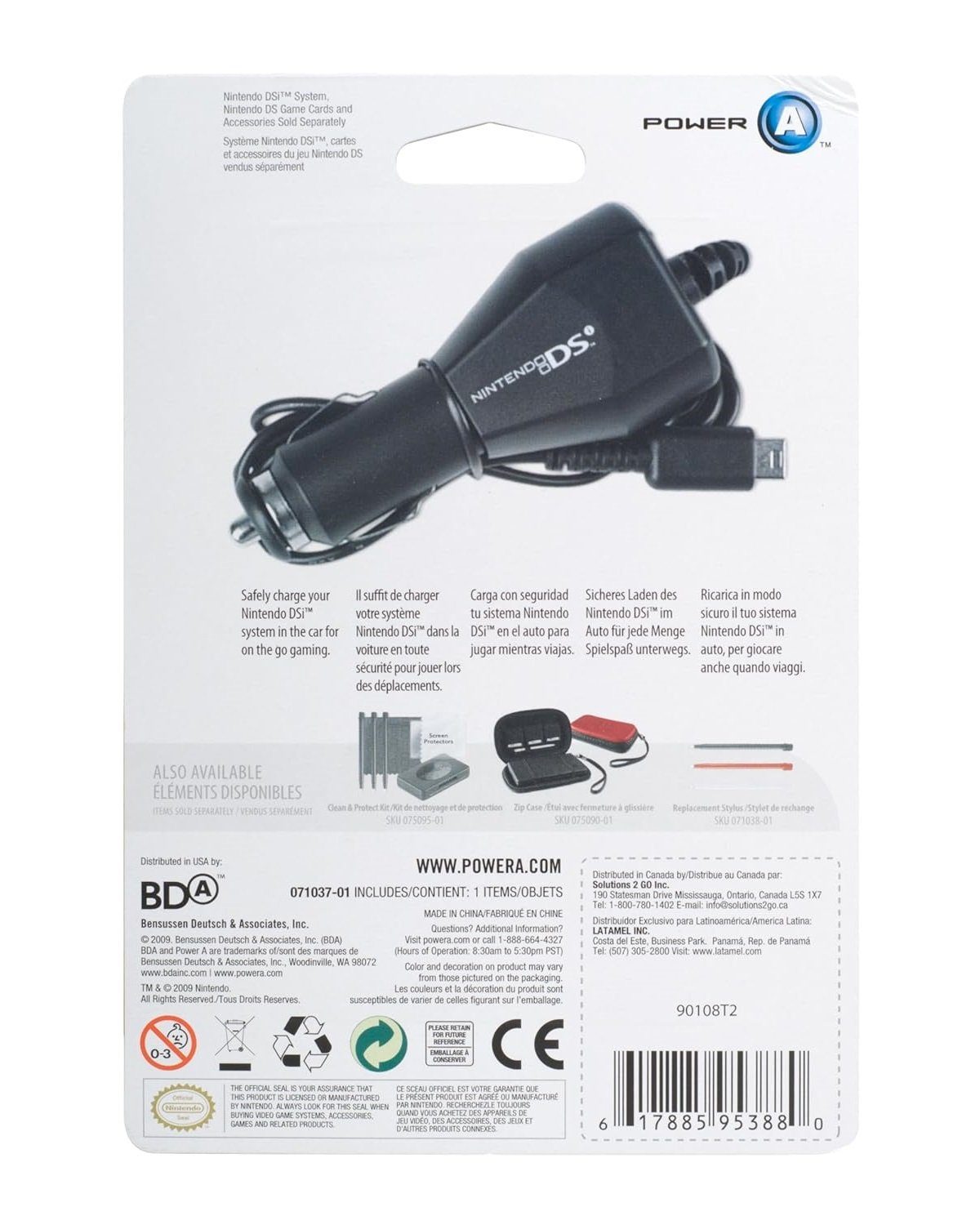 PowerA Adapter KFZ Ladegerät Auto-Ladegerät und cm), XL für Lader (1 Netzkabel, Nintendo DSi KFZ DSi Lader
