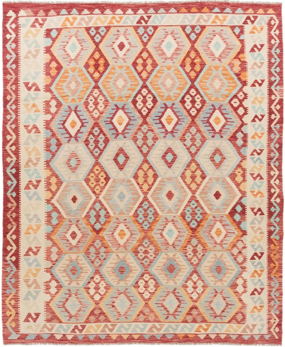 Orientteppich Kelim Afghan 253x292 Handgewebter Orientteppich, Nain Trading, rechteckig, Höhe: 3 mm