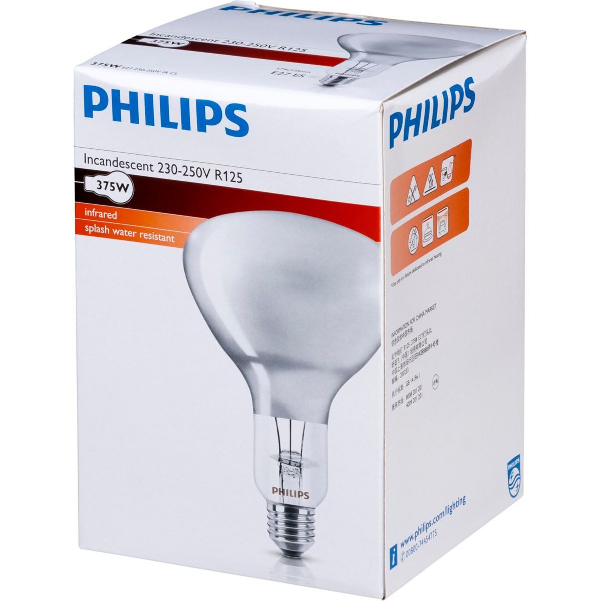 Philips Infrarotlampe Infrarotlampe BR125 IR 375W E27 230-250V CL