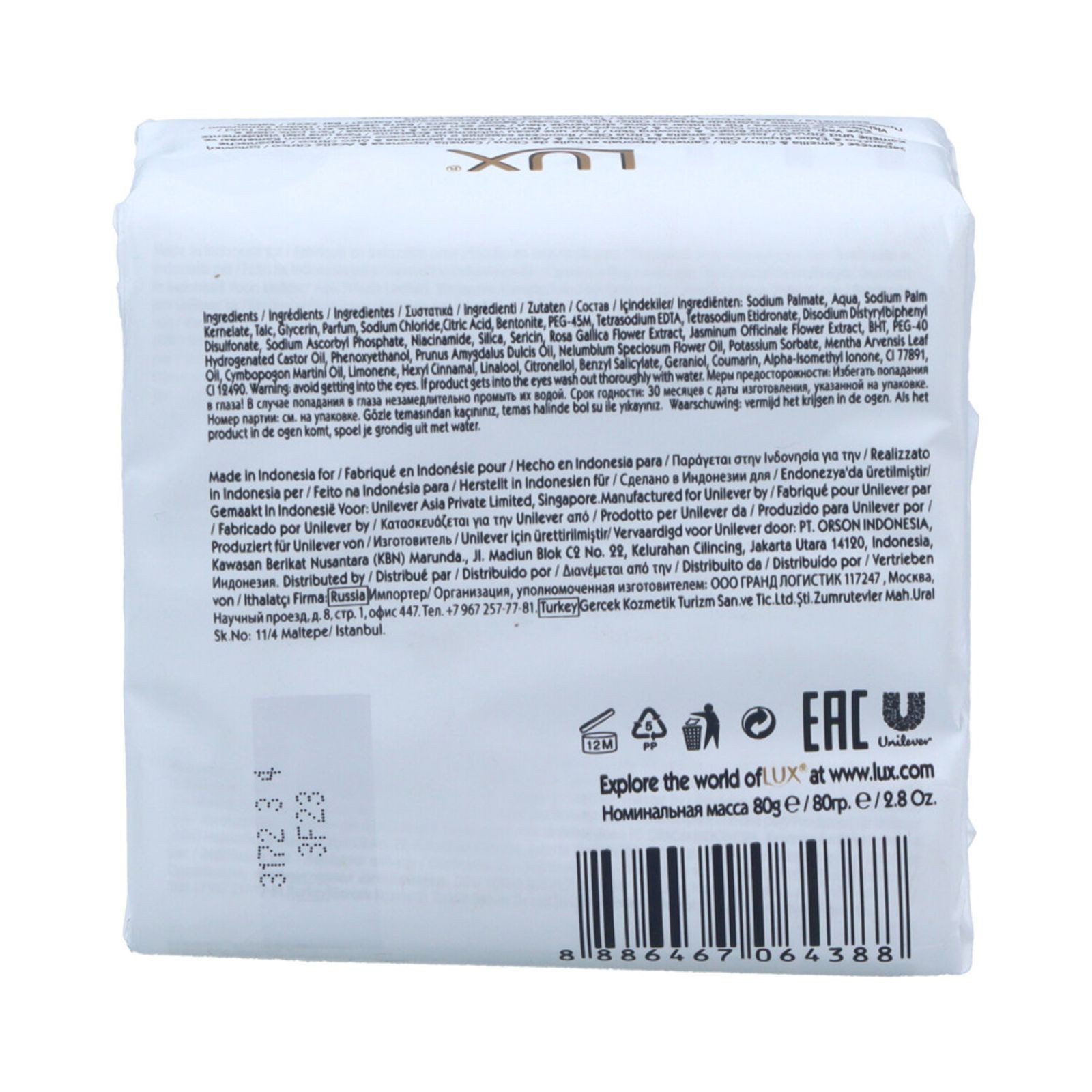 Lux Fußpeeling LUX Stückseife Bright Impress 3x à 80g Kamelien- & Zitrusöl Duftseife