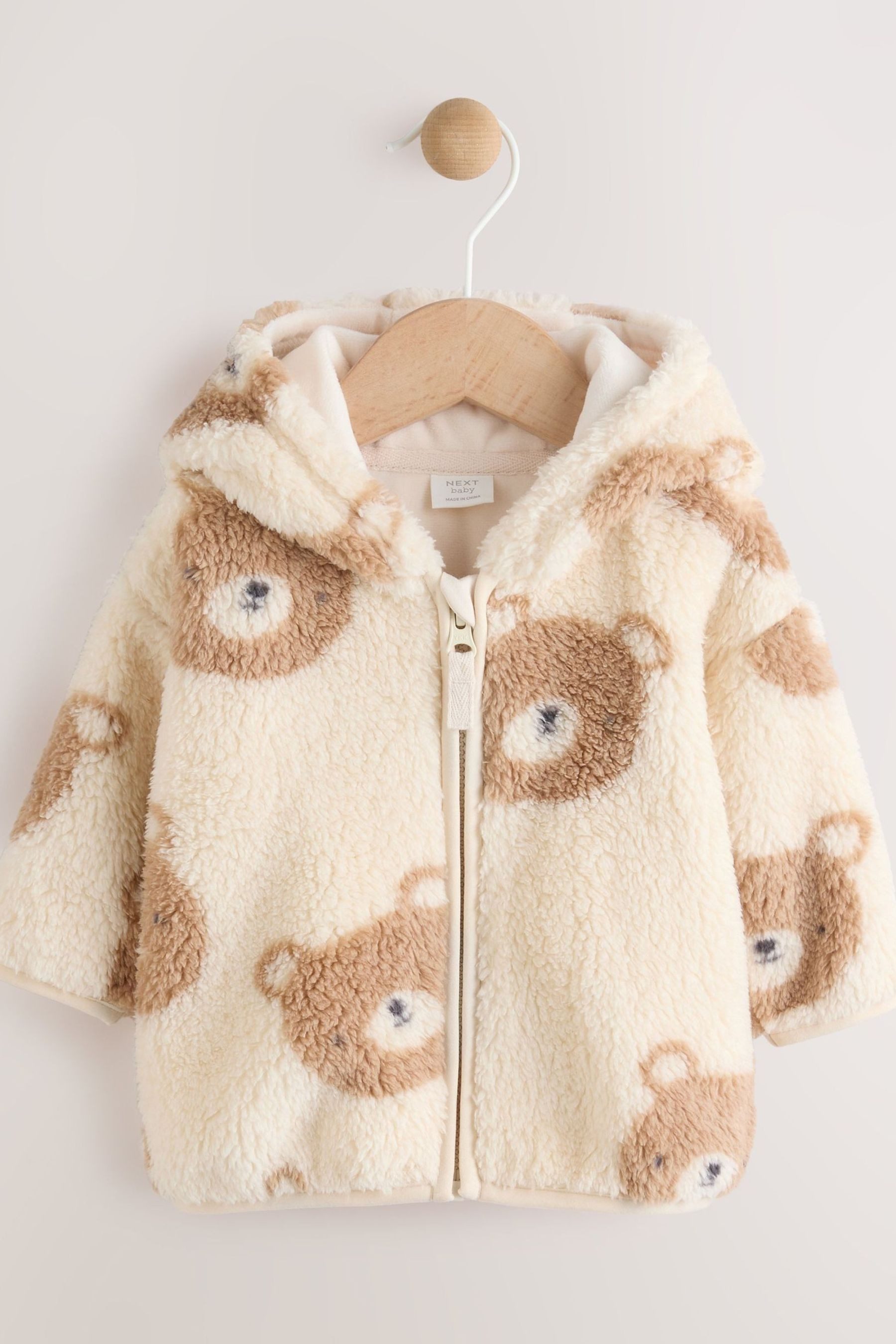 Next Fleecejacke Baby Fleecejacke mit Reißverschluss (1-St)