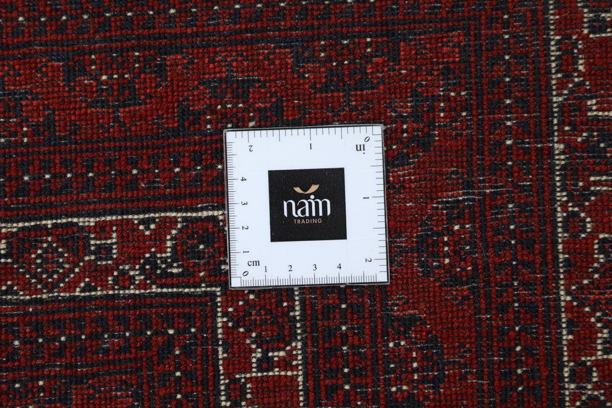 Orientteppich Afghan Mauri Nain Trading, Orientteppich, 200x302 Handgeknüpfter Höhe: rechteckig, 6 mm