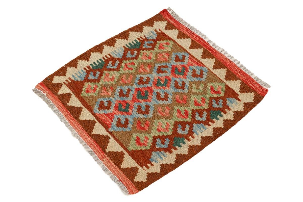 Orientteppich 3 50x52 Trading, Kelim Handgewebter Höhe: Afghan rechteckig, Nain Quadratisch, mm Orientteppich