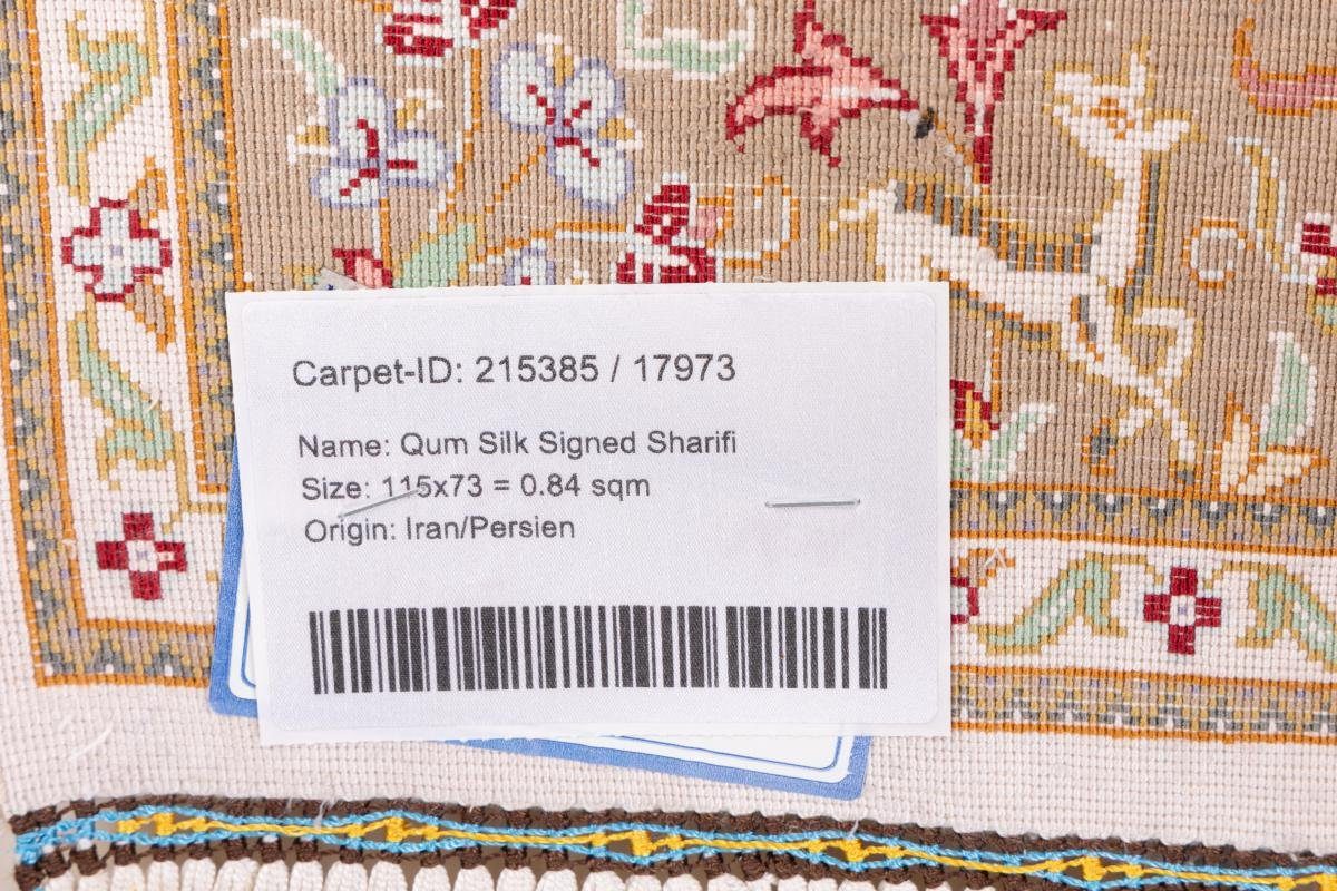Seidenteppich Ghom Seide Signiert Sharifi Handgeknüpfter mm Höhe: Moderner, 10 rechteckig, 73x115 Nain Trading