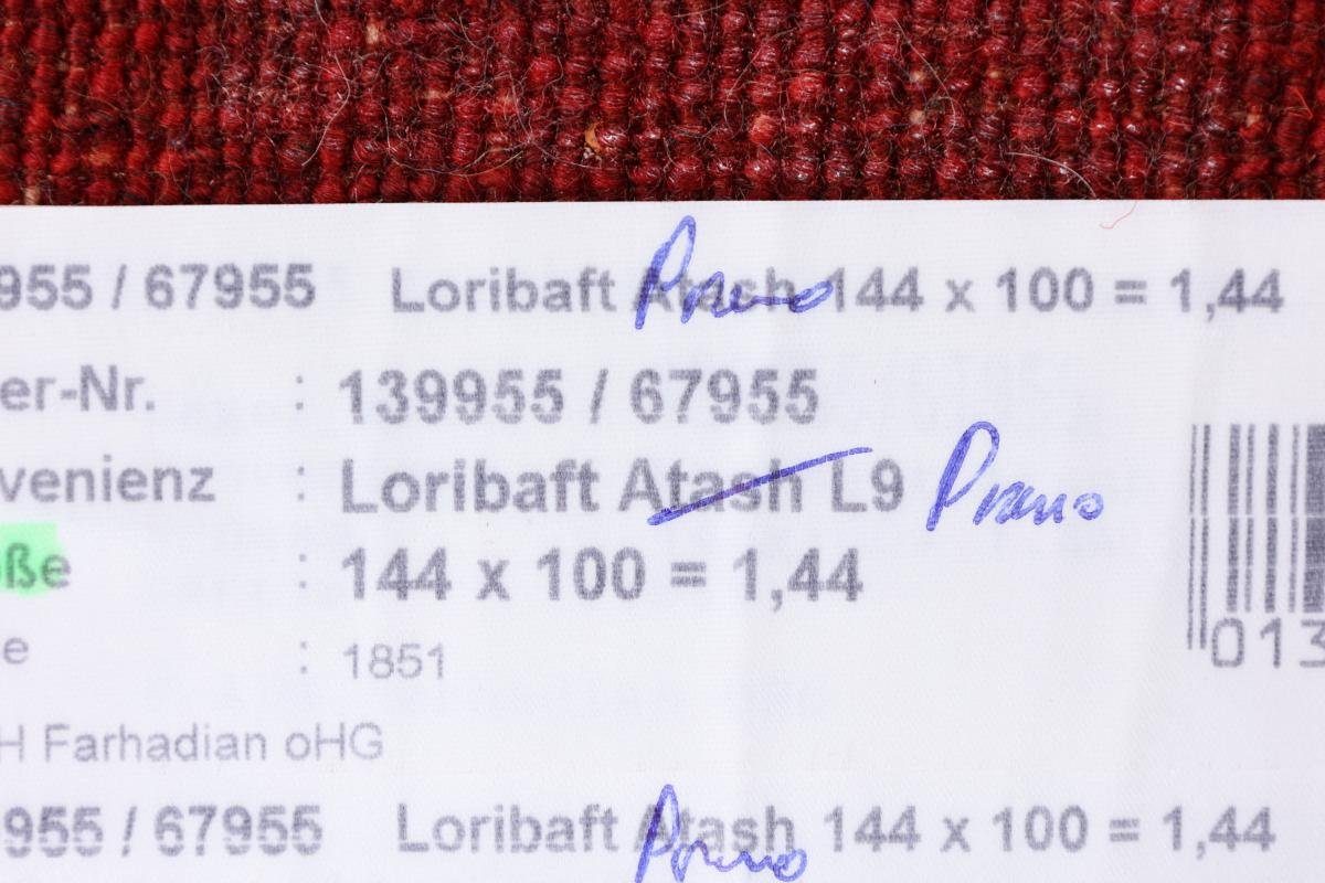 Orientteppich Perser Gabbeh Loribaft Höhe: Handgeknüpfter Trading, 12 99x145 Nain mm rechteckig, Atash Moderner
