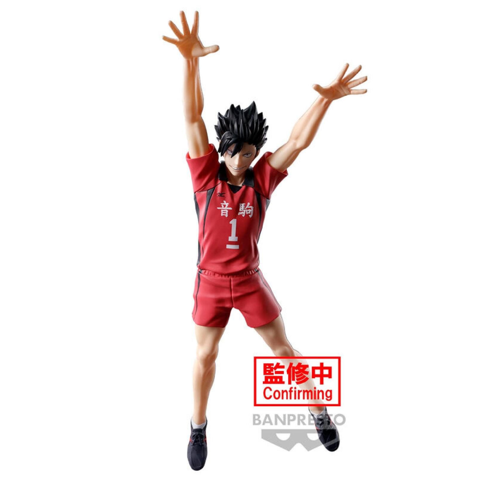 Banpresto Sammelfigur Haikyu!! Tetsuro Kuroo Posing Figur 20cm