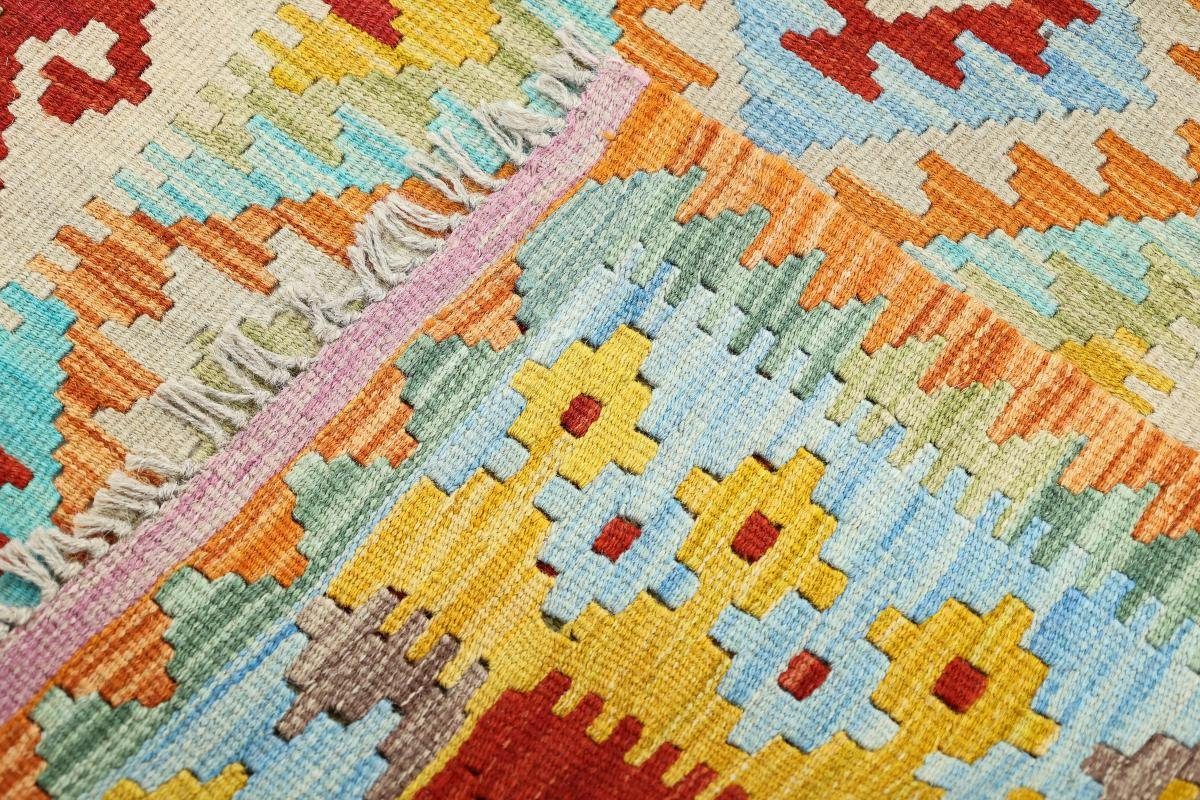 Orientteppich Kelim Afghan Heritage Nain Orientteppich, mm Moderner Trading, rechteckig, 100x146 Handgewebter Höhe: 3