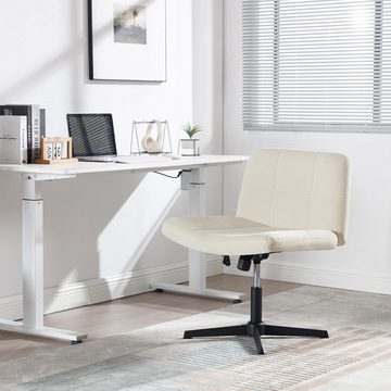 Woltu Bürostuhl (1 St), höhenverstellbar Drehstuhl ohne Rollen, mit breitem Sitz, Cord