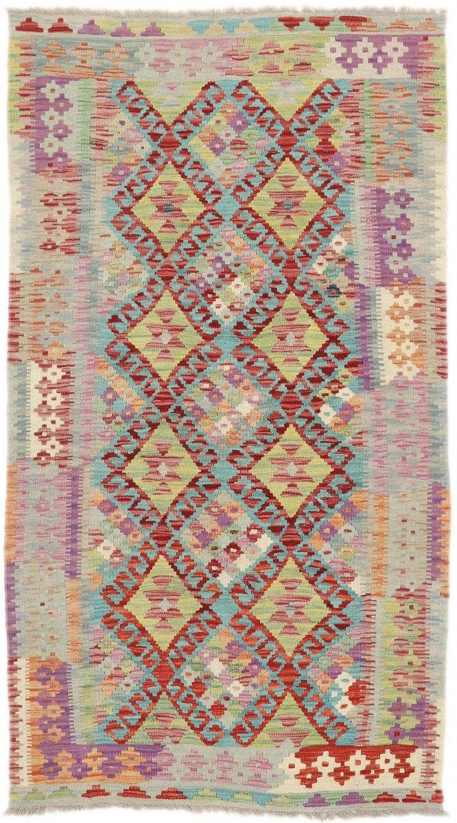 Orientteppich Kelim Afghan Heritage 104x186 Handgewebter Moderner Orientteppich, Nain Trading, rechteckig, Höhe: 3 mm