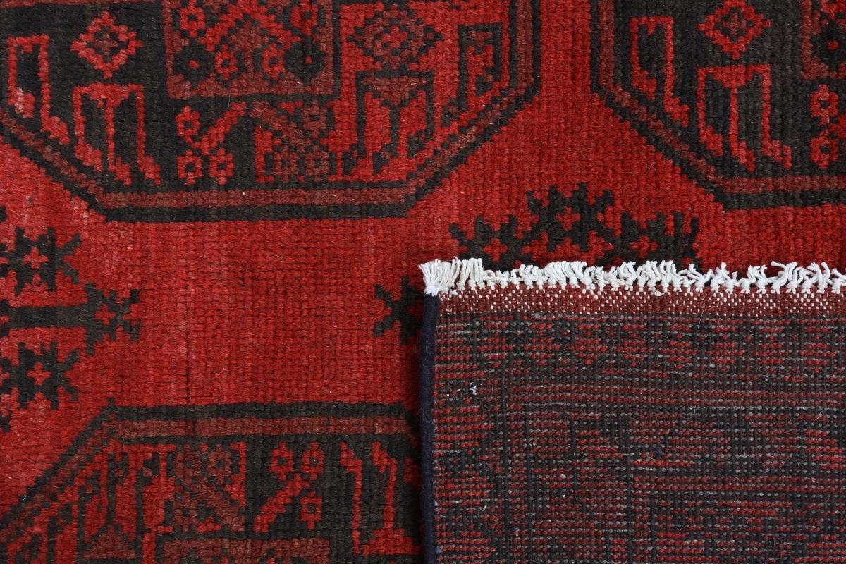 Orientteppich Nain Trading, Afghan Höhe: Akhche Handgeknüpfter 6 Orientteppich, mm rechteckig, 199x296