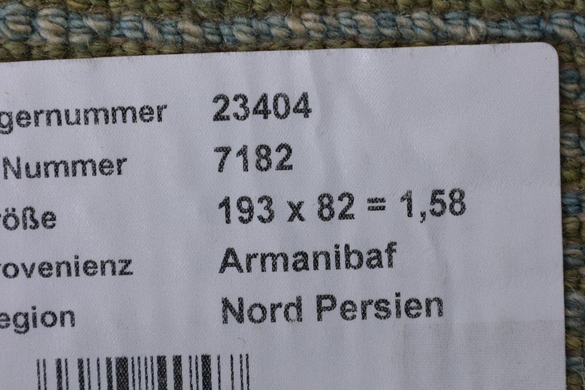 18 Perser Orientteppich 82x193 Gabbeh Nain Trading, rechteckig, Armanibaft mm Handgeknüpfter Orientteppich, Höhe: