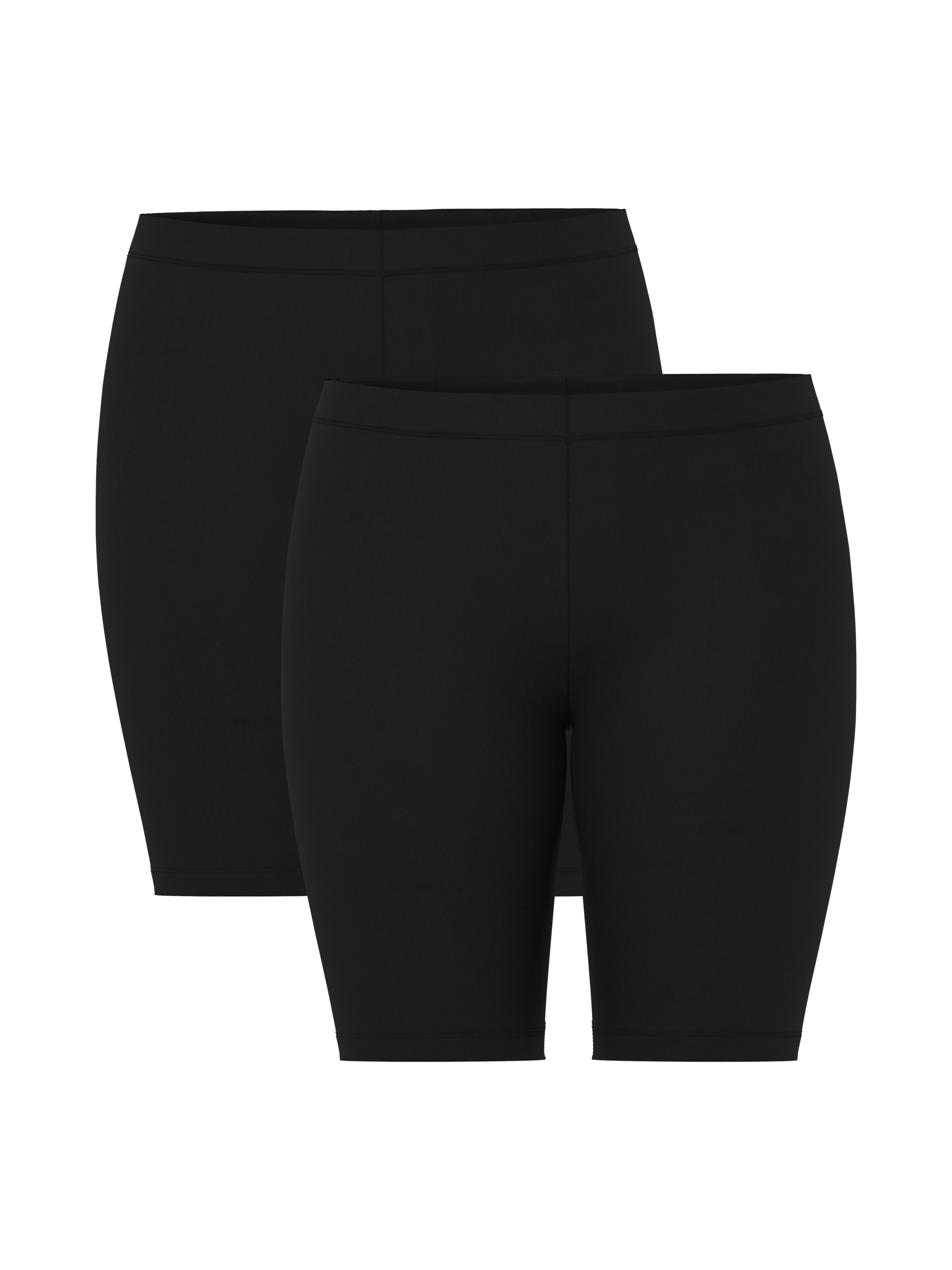 pieces Shorts PCAMELIA SHORTS 2-PACK NOOS günstig online kaufen