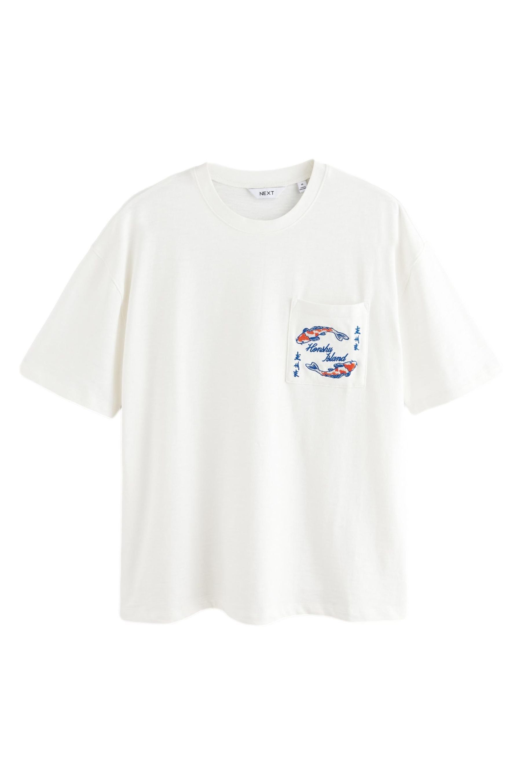 Next T-Shirt Relaxed Fit T-Shirt mit günstig online kaufen