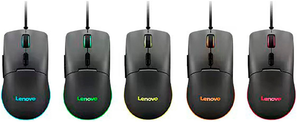 Lenovo M210 RGB Gaming-Maus (kabelgebunden)