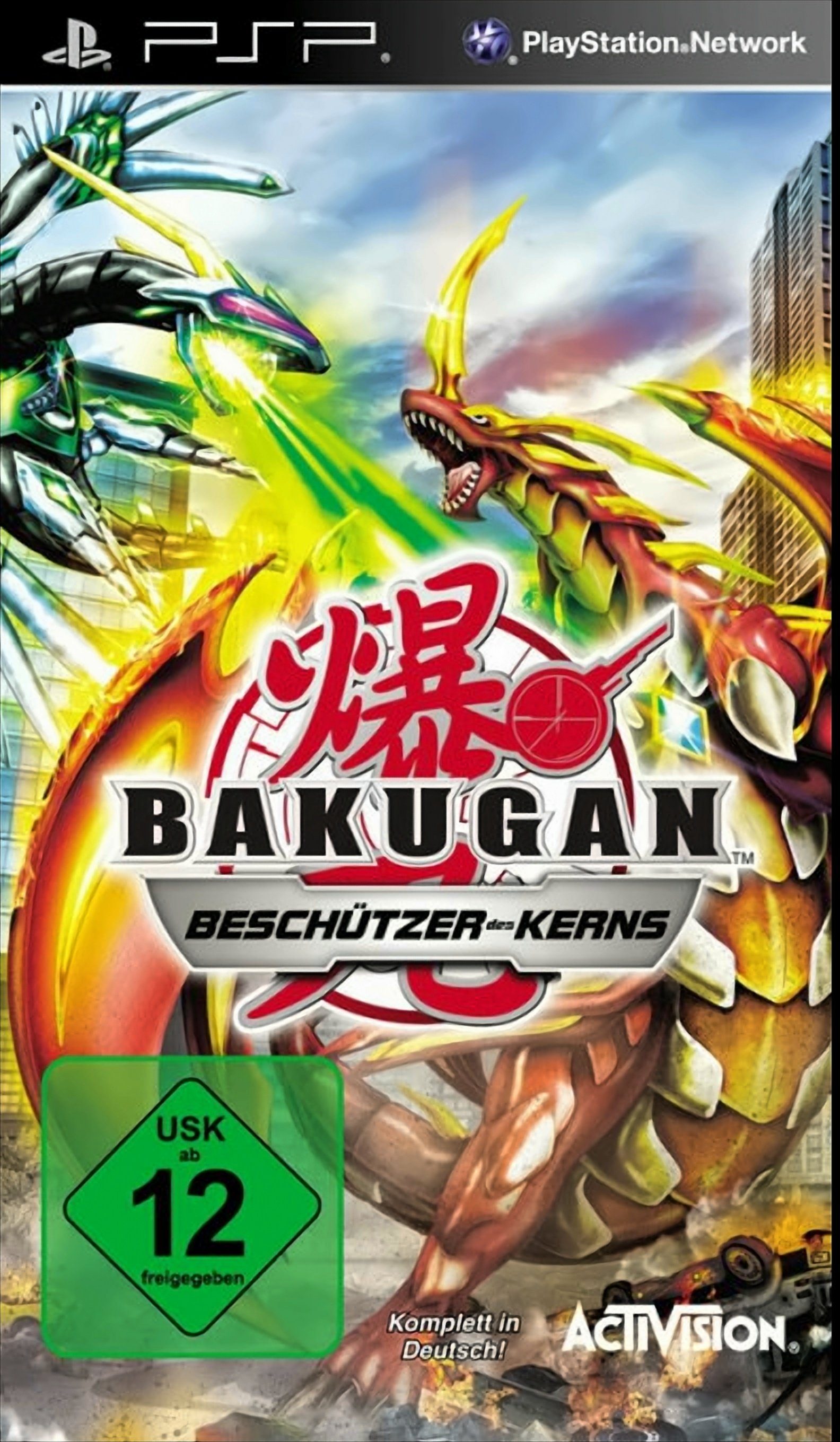 Bakugan Battle Brawlers: Beschützer des Kerns Playstation PSP