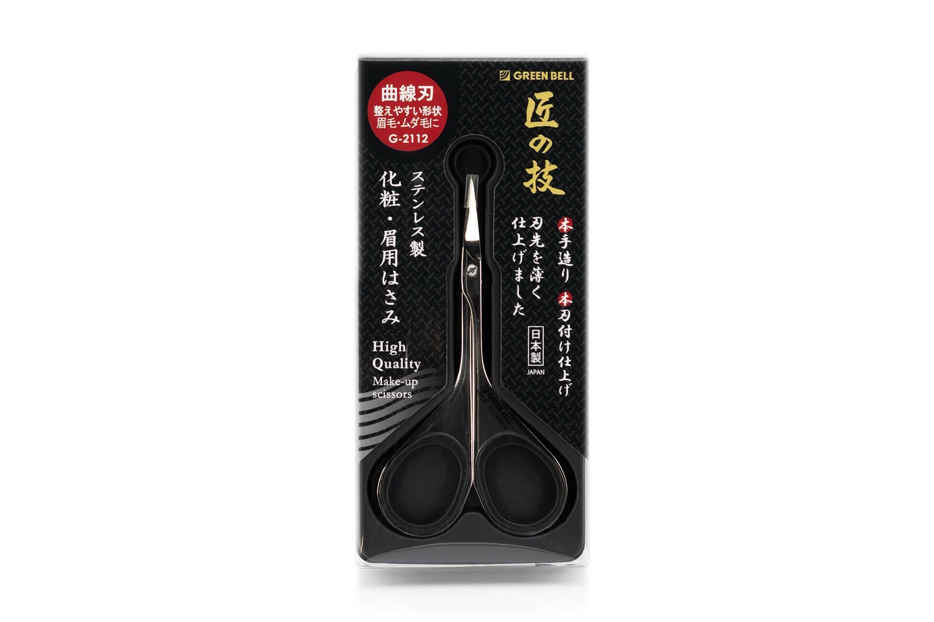 Augenbrauenschere G-2112 Japan 9x4.2x0.4 Seki Qualitätsprodukt Edelstahl cm, aus EDGE handgeschärftes Kosmetikschere