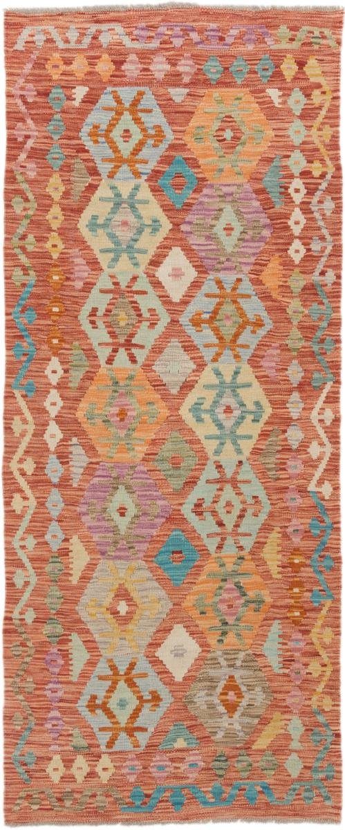 Orientteppich Kelim Afghan 86x208 Handgewebter Orientteppich Läufer, Nain Trading, rechteckig, Höhe: 3 mm
