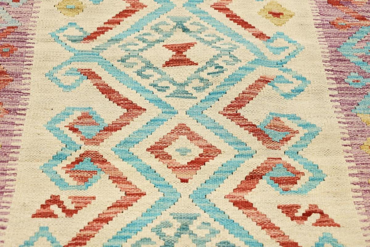 Orientteppich Kelim Afghan 81x110 Orientteppich, Heritage Trading, Moderner Höhe: 3 Nain rechteckig, mm Handgewebter