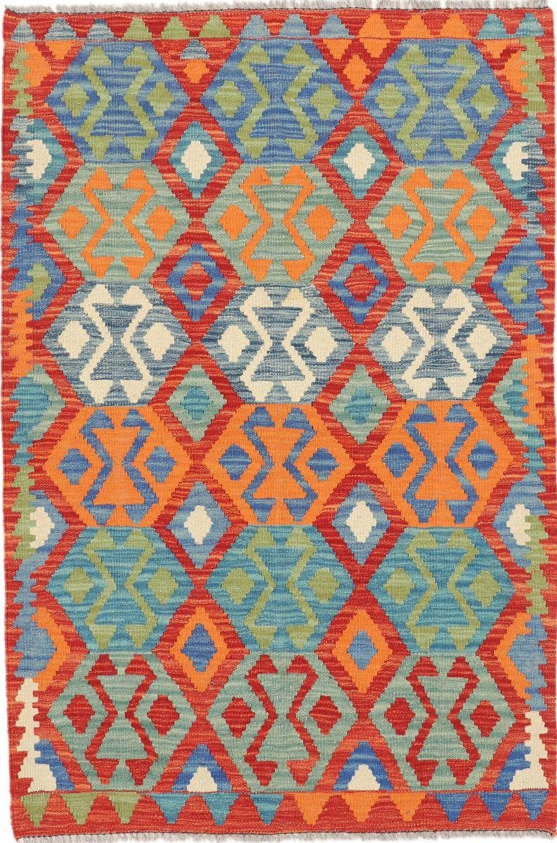 Orientteppich Kelim Afghan 96x143 Handgewebter Orientteppich, Nain Trading, rechteckig, Höhe: 3 mm
