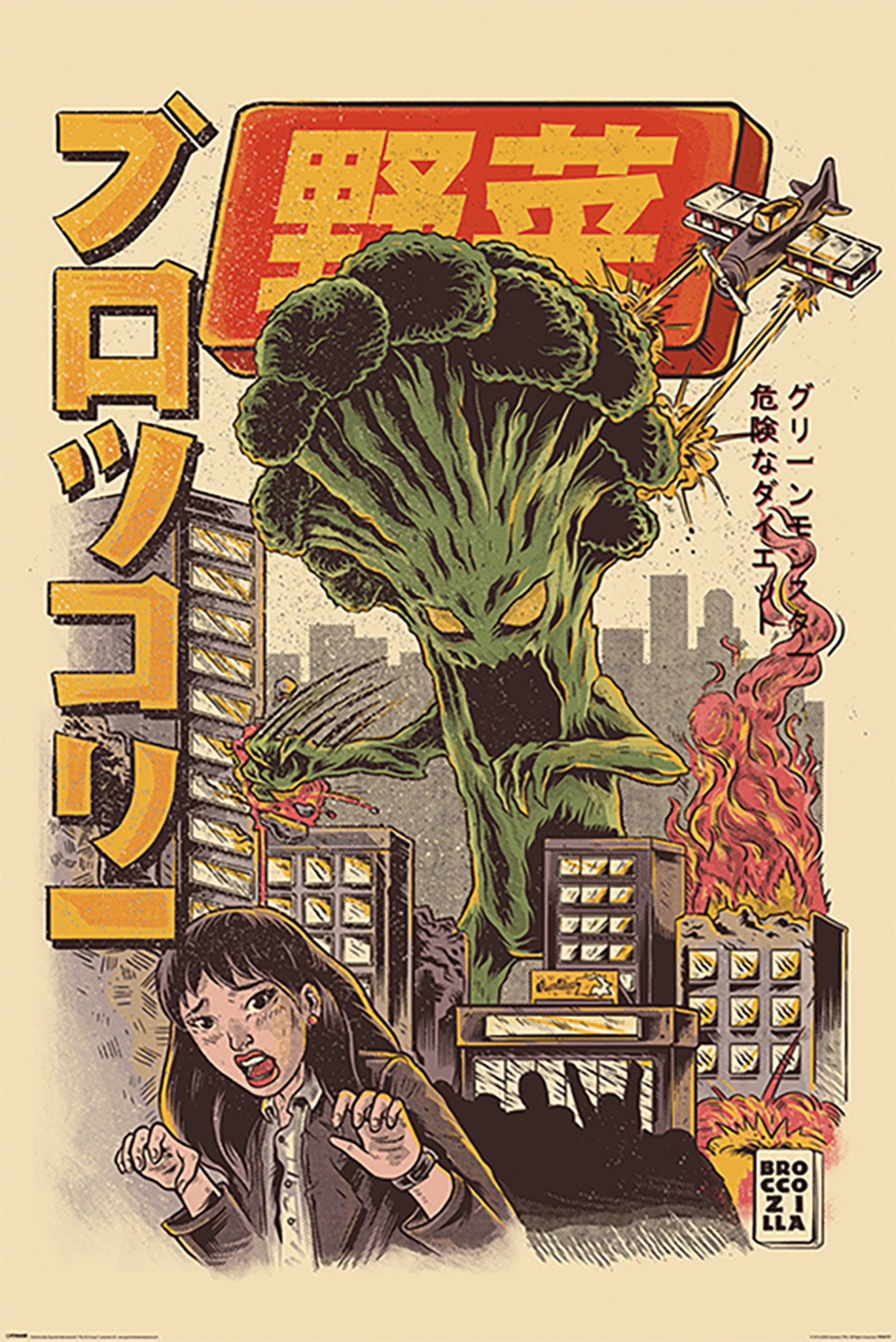 Poster Ilustrata Poster Broccozilla 61 x 91,5 cm