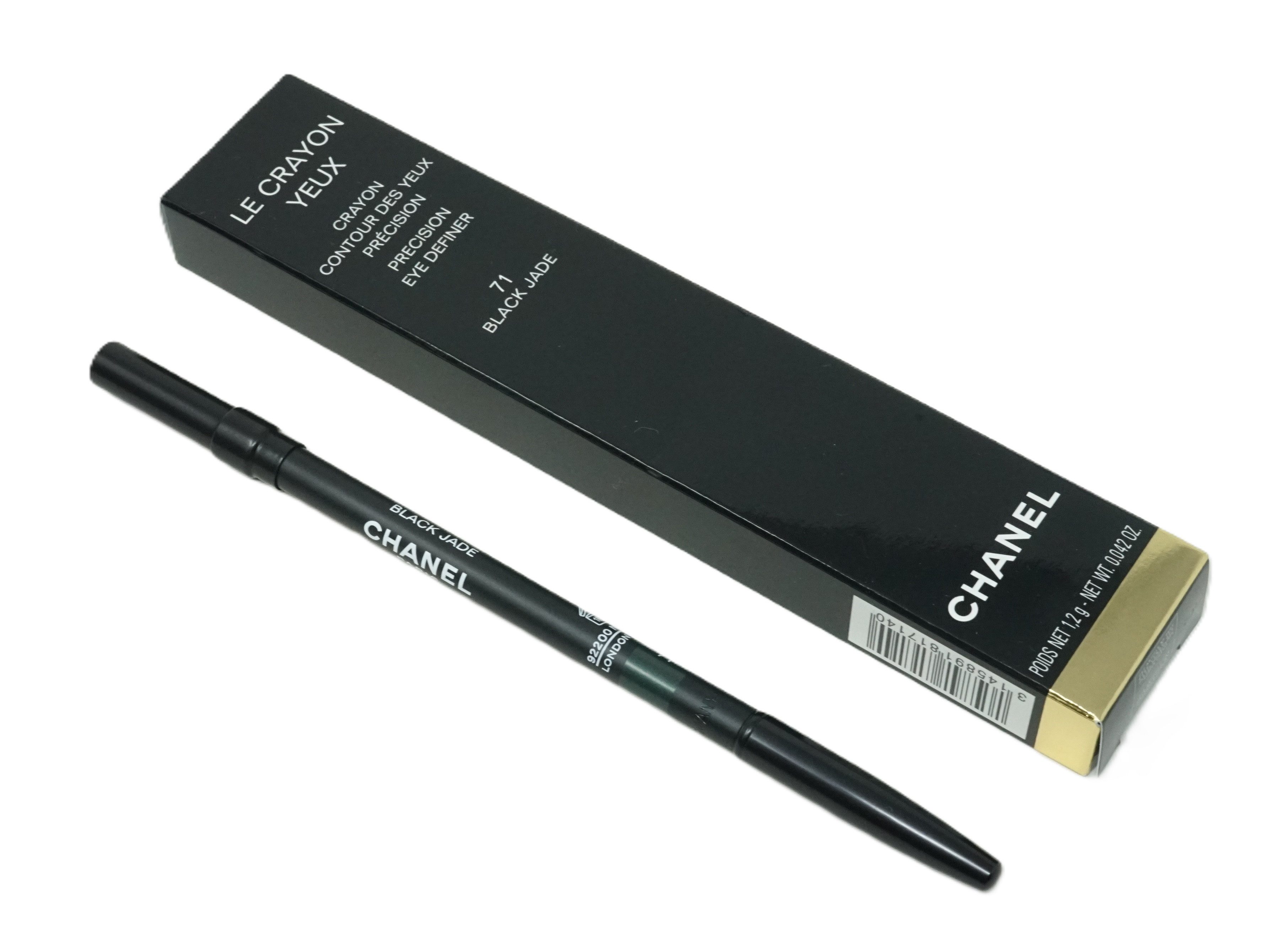 CHANEL Карандаши для губ Chanel Le Crayon Levres Liplliner Nr.71 Black Jade 1,2 g