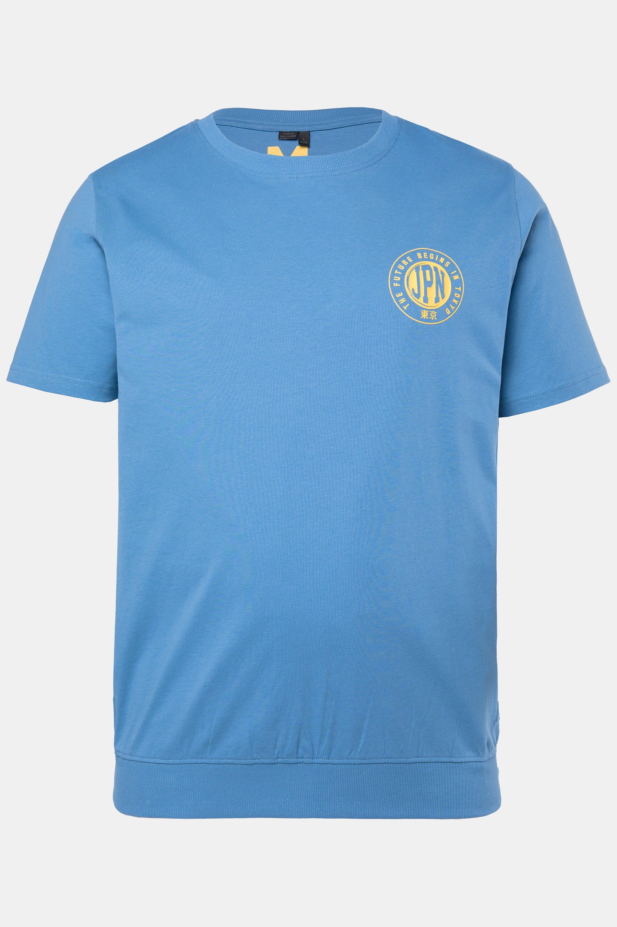 Men Plus Schlafanzug Schlafanzug Bauchfit Zweiteiler T-Shirt Brustprint