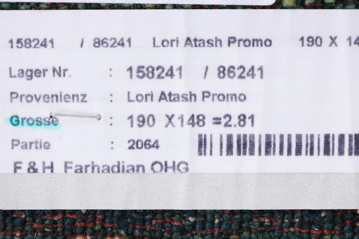 12 mm Nain Perser 147x189 rechteckig, Trading, Gabbeh Atash Orientteppich Höhe: Loribaft Moderner, Handgeknüpfter
