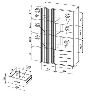 Feldmann-Wohnen Highboard Lamia (2 Türen, innen 3 Holzböden, 2 Schubladen, 2 offene Fächer, 1 St., Kunststoffgriffe in schwarz, Front mit dekorativen Lamellen), 90cm Wotan Eiche schwarz 2-türig